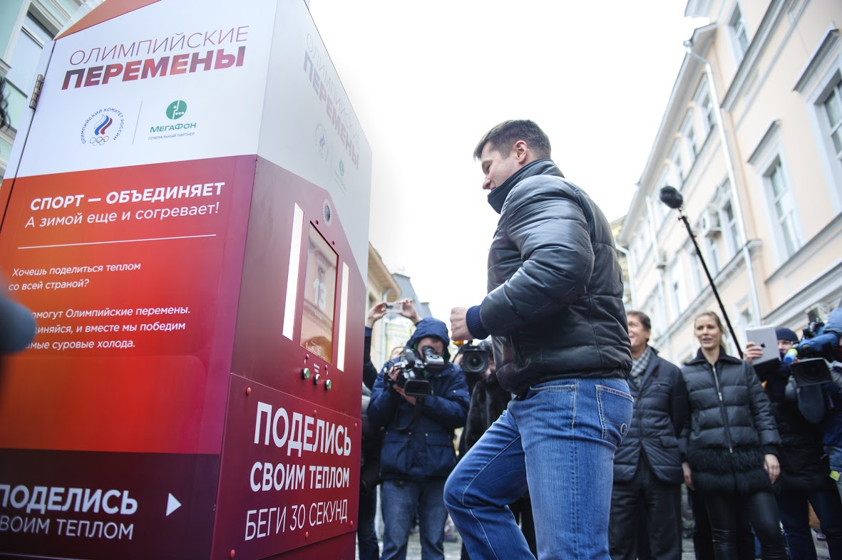 Подарки свердловчанам на выборах